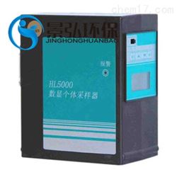 HL5000恒流粉尘采样器 累计采样体积采样时间