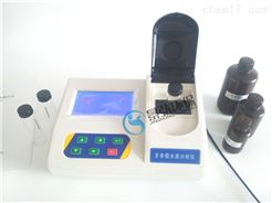 JH-TN201氨氮快速测定仪 高稳定性光学水质分析仪