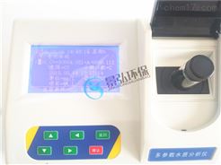 JH-TYS检测水质硫化物设备重金属测定仪（水质）