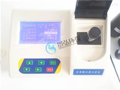 JH-THG贡分析仪重金属贡测定仪贡检测