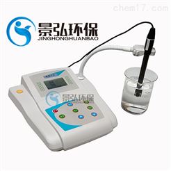 JH-PXS-F天然水工业排水测定微机型氟离子浓度计