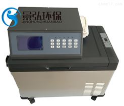 JH-8000D便携式多功能投入式液位传感器水质采样器
