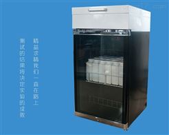 JH-8000型在线式水质等比例多功能采样器恒温冷藏