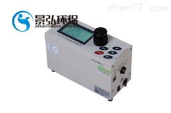 LD-5C微电脑激光粉尘仪配40mm滤膜在线采样器