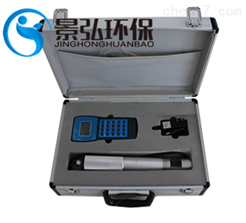 JHF-1000型大气环境各类浮游粉尘手持式粉尘检测仪
