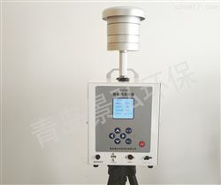 JH-2210型氟化物废气净化设备测定仪空气检测
