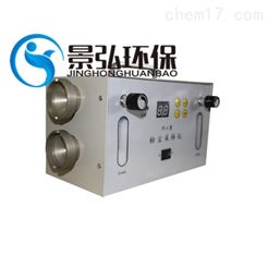FC-4型空气粉尘采样器粉尘测定仪说明书