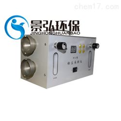 FC-4型粉尘采样器满足GBZ/T192.1采样要求