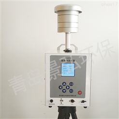 JH-2134综合大气采样器