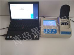 JH-TSIO2工业废水测定水质二氧化硅测定仪