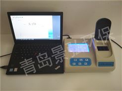JH-TAG便携式银测定仪 高性能低功耗系统