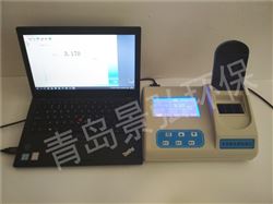JH-TAG便携式银测定仪 高性能低功耗系统