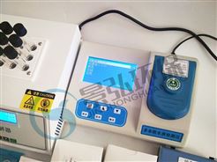 JH-TD300家用水质检测仪矿用三合一水质分析仪