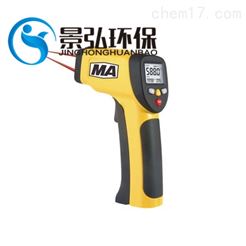 CWH600双激光瞄准红外测温仪