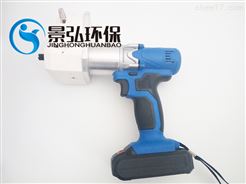 JHN-2便携式全自动水质采样器