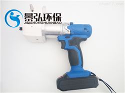 JHN-2便携可充电手持式水质自动采样器