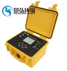 JH-80A型便携式综合烟气分析仪配备一体化采样枪