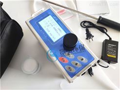 LD-5颗粒物在线检测仪粉尘测定