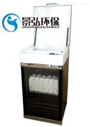 JH-8000在线式多功能数字恒温控制水质等比例采样器