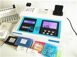 JH-TD03系列联氨离子水质测定仪cod快速分析仪的校准