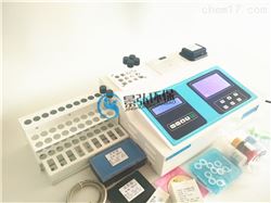 JH-TD03系列双屏一体多参数水质测试仪自带12孔消解器