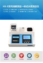 JH-TC203cod测定仪检测范围cod检测仪
