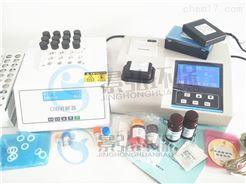 JH-TD01四合一多参数水质测定仪