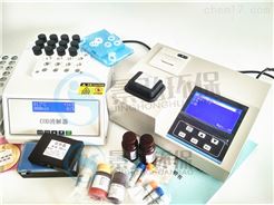JH-TC201USB接口消解比色COD快速测定仪