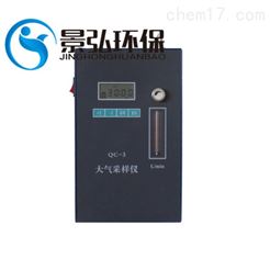 QC-3型pm2.5大气采样器矿山化工采样仪