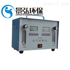 QC-2B型大气采样器负载压力场地影响大气检测