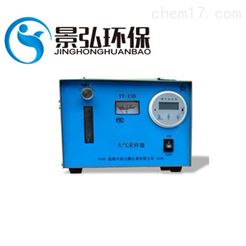 TQ-15D型大气采样器测甲醛大气测定常用布点方法