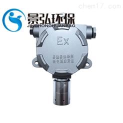 TCB4型液化气站用多气体探测器控制器主机远离现场