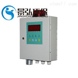 GDB1型微处理器技术壁挂式气体检测报警器