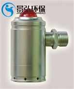 QD100型工业声光报警器消防气体探测器