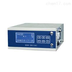 GXH-3010/3011BF型红外线co测定仪气体分析仪抽气泵