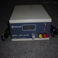 GXH-3011A1型便携式红外线分析仪CO测定仪