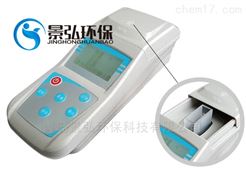 Y-615微机型在线臭氧检测仪袖珍型臭氧测定仪
