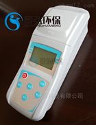 BXSD-2型液体色度色差仪布料固色度检测仪
