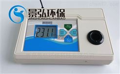 WGZ-AS系列多量程浊度计啤酒检测用台式浊度仪
