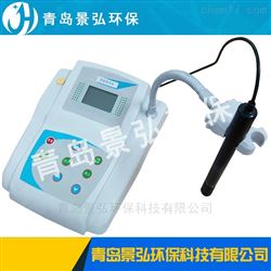 JH-DWS-51微机型钠离子浓度计数字显示直观水质分析仪