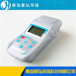 BXSD-2型矿用便携式色度仪啤酒色度检测仪