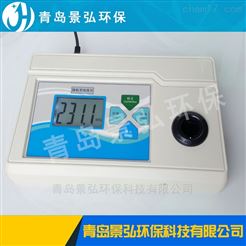 Y-616微机型便携式水中臭氧检测仪臭氧浓度仪
