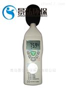 YSD130型矿用安全型噪声检测仪配套专业三脚架
