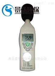 YSD130型矿用安全型噪声检测仪配套专业三脚架