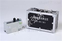 LD-3C系列微电脑激光粉尘可吸入颗粒物浓度测试仪