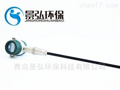 JH-M100便携式高精度布袋粉尘检测仪TRT发电