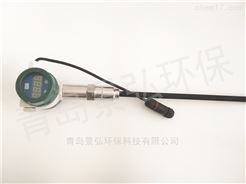 JH-M100型煤矿井粉尘监测仪电荷法粉尘测定仪