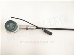 JH-M100型高压静电除烟原理工矿企业粉尘监测仪