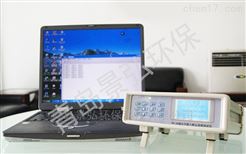 PC-3A便携式激光粉尘检测仪尘埃粒子数量检测