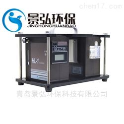 HL-1便携式双路恒流大气采样器液晶数字显示